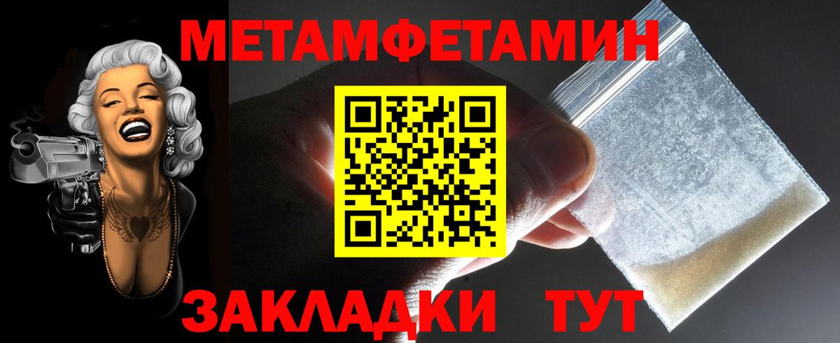 АМФ 98% Полевской