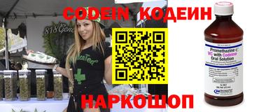 кокаин VHQ Среднеуральск