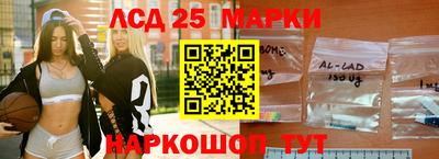 кокаин VHQ Среднеуральск