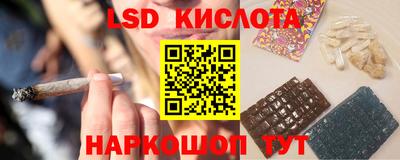 кокаин VHQ Среднеуральск