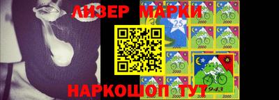 мяу мяу мука Ставрополь