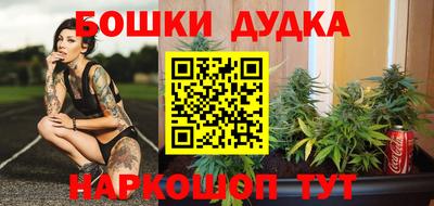 мяу мяу мука Ставрополь