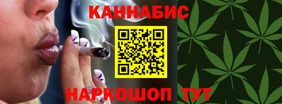 кокаин VHQ Среднеуральск