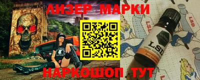 мдма Старая Купавна