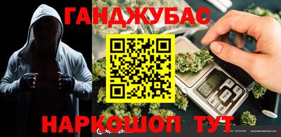 кокаин VHQ Среднеуральск
