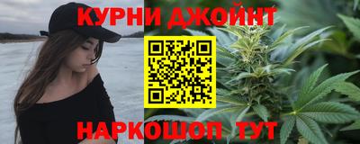 мдма Старая Купавна