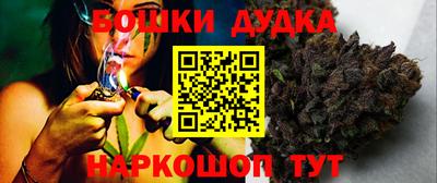 мдма Старая Купавна
