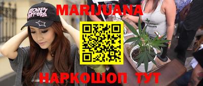 кокаин VHQ Среднеуральск
