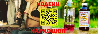 мдма Старая Купавна