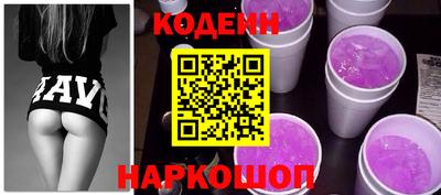 мдма Старая Купавна