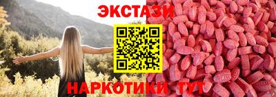 кокаин VHQ Среднеуральск
