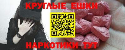 кокаин VHQ Среднеуральск