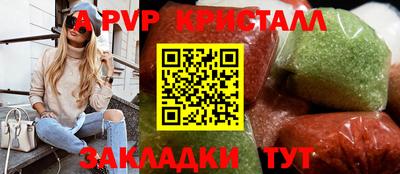 кокаин VHQ Среднеуральск