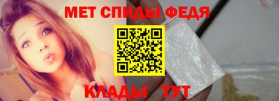 кокаин VHQ Среднеуральск