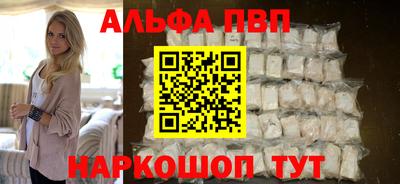 кокаин VHQ Среднеуральск