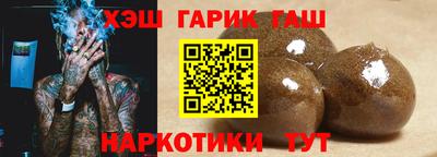 мдма Старая Купавна