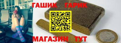 мдма Старая Купавна