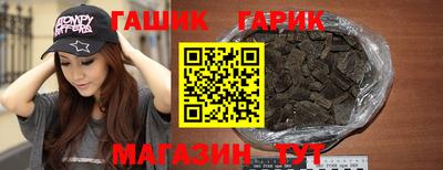 мдма Старая Купавна