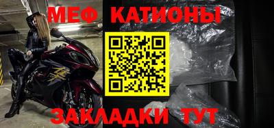 кокаин VHQ Среднеуральск
