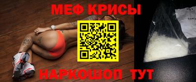 кокаин VHQ Среднеуральск